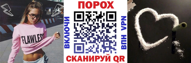 Купить закладки  Ладушкин  Амфетамин 98% 