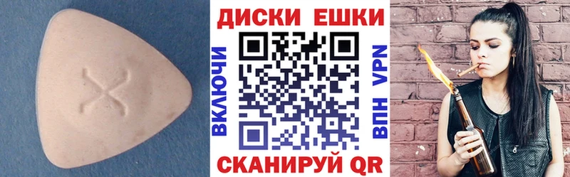 ЭКСТАЗИ Philipp Plein  Купить  Ладушкин 