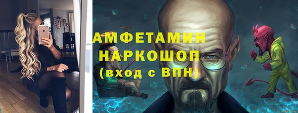 каннабис Гусь-Хрустальный