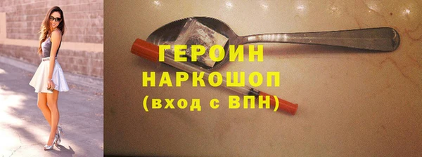 mdpv Дмитров