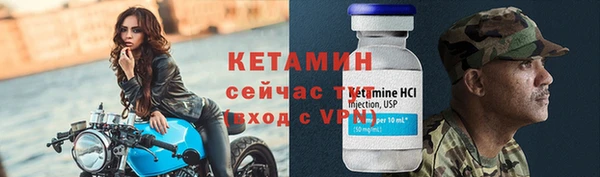 каннабис Гусь-Хрустальный
