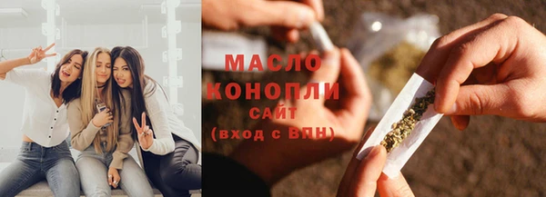 MDMA Premium VHQ Дмитриев