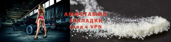 MDMA Premium VHQ Дмитриев