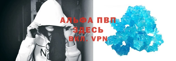 скорость Гусиноозёрск