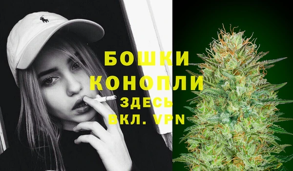 скорость Гусиноозёрск