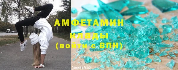 каннабис Гусь-Хрустальный