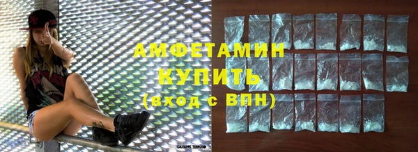 каннабис Гусь-Хрустальный