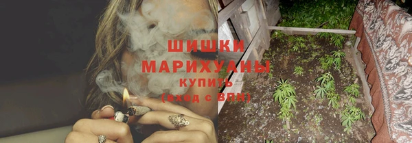 MDMA Premium VHQ Дмитриев