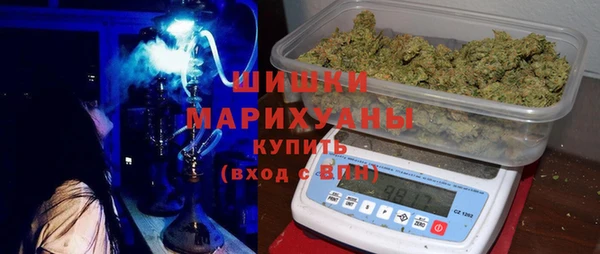 скорость Гусиноозёрск